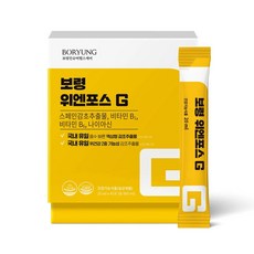 보령 위엔포스 G, 20ml, 1개