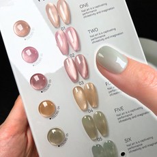 위치비 스킨무스 자석젤 6종세트 누드네일, 1개, 15ml