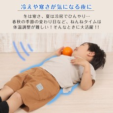 【日本原裝進口】日本製-絲綢&棉質兒童肚帶