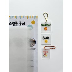 어여쁜 슈링클 종이 반투명 A4사이즈 10매, 1개