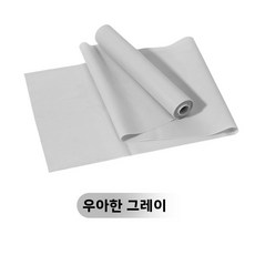 피트니스 요가 탄력밴드 스트레칭 밴드 어깨 펴기 및 등 라인 강화 운동 저항 밴드 스트레칭 밴드 요가, 엘레강트 그레이-1500*150*0.35