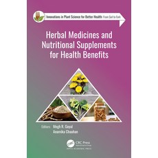 (英文圖書)Herbal Medicines and Nutritional Supplements for Health Benefits 精裝版, Apple Academic Press, 英文