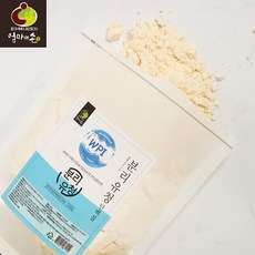 해피스토어70 분리 유청 단백 분말 (WPI 프로틴 파우더 헬스보충제), 2개, 500g