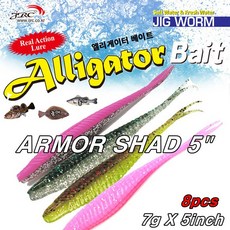 JRC 엘리게이터 핀쉐드 ARMOR SHAD5 광어 우럭 배스, SH69, 1개