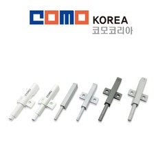 코모 원터치 자석 푸쉬 싱크대 붙박이장 신발장 빠찌링 쿠션, 1.일반 (자석), 1개