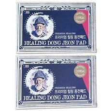 힐링 동전패드, 120개입, 5개