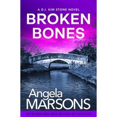 (英文圖書)Broken Bones: A Gripping Serial Killer Thriller 平裝版, Bookouture, 英文