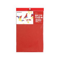 자석(컬러고무빨강), 상세페이지 참조, 1개