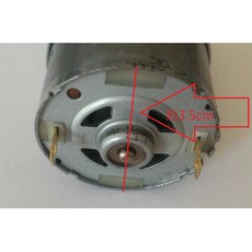 全新 RS 550 25000轉 6V 兒童電動車 單馬達 - 兒童騎乘玩具, 1個