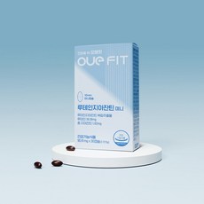 오에핏 루테인 지아잔틴 미니 30캡슐 1개, 30회분