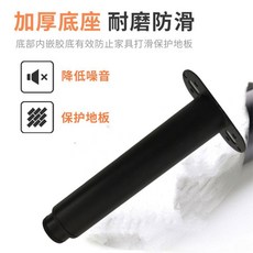 純金屬牀板牀底可調節支撐腳架伸縮牀腳承重傢俱可調節櫃子腿 副廠商品, 1個