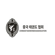 태권도송판 격파용 나무 격파판 시범단 격파장 송판, 1개, 패턴 3 태권도 협회 두께 1.2