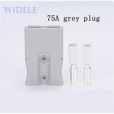 전기 지게차 관광 자동차용 리튬 배터리 연결 플러그 앤더슨 소켓 75A SBS50 양극 1 개 2 5 10 50, 5pcs, 75A-SBS50 13