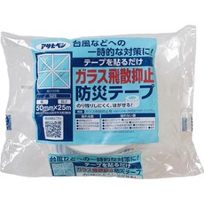 Asahipen 아사히펜 유리 비산 방지 방재 테이프 50mm 25m HB-001