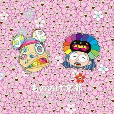 村上隆 黑膠唱片 卡包