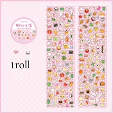 Mr.Paper 작은 행운의 감각 구식 다이 컷 강력 접착 테이프 스크랩북 스티커 문구 용품 DIY 핸드북 장식 214919, S26380-2