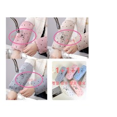 1+1+1 주방오피스 다용도 겨울 방수 소매커버, 분홍색 + 파란색 + 커피색