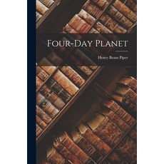 (영문도서) Four-Day Planet Paperback, Legare Street Press, English, 9781016920360