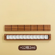 빈휴대용 수채화 팔레트 12/24 그리드 호두 물감 보관 상자 여행 스케치 아티스트 미술 용품, Box A 2MLx12gird