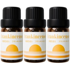 1+1+1 천연 유기농 아로마오일 에센셜오일, 유기농 프랑킨센스오일, 10ml, 3개