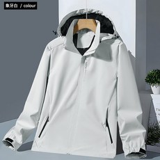 歐北潮流 機能防風防水衝鋒外套