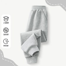 男女兒童純色學生春秋季薄款衛褲中大童束腳運動褲子, 紫色【春秋款】,130cm, 1個