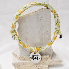 가볍고 예쁜 강아지인식표 고양이이름표, 1개, 04.러블리옐로