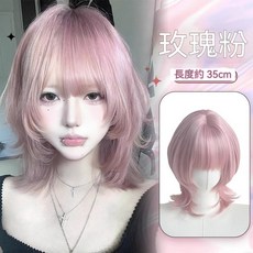 粉色層次感鎖骨短髮假髮 仿真髮絲甜美造型 女團風全頭套 cosplay個性短髮, 甜酷粉鎖骨發+發網, 1個