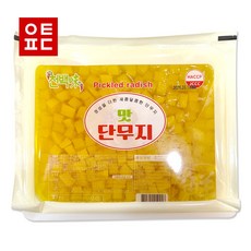 깍두기 맛 단무지 2.7kg 깍둑 깍두기 가정용 업소용 절임무 반찬, 1개