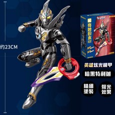 正版授權 超人力霸王英雄炫光機甲積木 會發光 有聲音 聲光奧特曼積木 眼睛搖晃發光奧特曼玩具, 多色, 1個