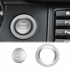 銀色鋁合金一鍵啟動按鈕蓋2件套，適用於15-22 Discovery Sport, 1個