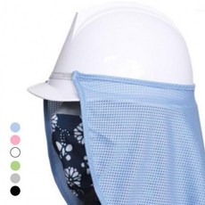 국산 안전모 햇빛가리개 목그늘 모자 그늘막 그늘이, 1개, 핑크