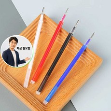 지금 필요한 재단 작업 정교한 아이롱열펜 원단용 재봉 표시 열펜 컬러 K31872EA, 1개, 블랙