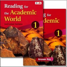 東華 書本熊 課本 Academic World (1) 附解答冊 APP 9781970046021 書本熊書屋