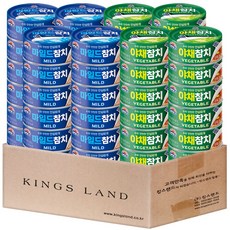 사조 참치150g(마일드 24+야채 24), 1세트, 150g