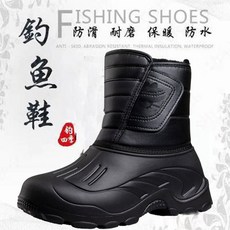 釣友俱樂部 防水雪地靴 男 加厚加絨保暖棉靴 防滑戶外釣魚鞋 冬釣裝備, 冬季戶外低幫-黑色 內膽不可拆卸,39