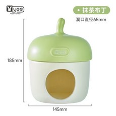 yee倉鼠陶瓷窩 降溫冰屋 倉鼠睡窩 避暑屋 金絲熊適用, 1個, 抹茶布丁