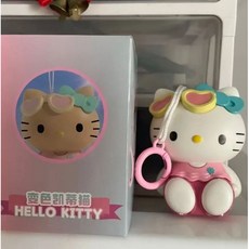 KT키티 키링 UV반응 색상변화