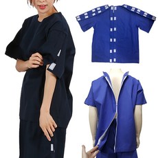 가운플러스 국내제작 다양한 부위 환부개방 한의원 정형외과 트임있는 환자복 오픈형 기능성환자복 남녀공용 골절 깁스 수술복 뜸치료복 상의 물리치료복 도수치료복