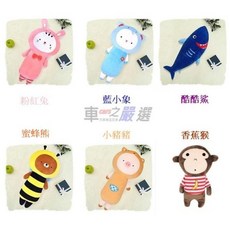PRIELLE 韓系可愛動物造型安全帶保護套 舒眠抱枕, 蜜蜂熊, 1個