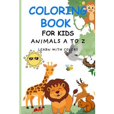 COLORING BOOK FOR KIDS: ANIMALS A TO Z [paperback], COLORING BOOK FOR KIDS: ANIMAL