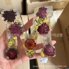이니셜 알파벳 장식 진열 꽃장식 플로렁 레진 인테리어, M