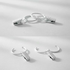 INSAVII 커튼링 집게형 링고리 부자재 고정 인테리어 20p, 화이트20p