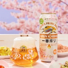 아소공방 기린 봄한정 사쿠라 블룸 맥주잔, 1개