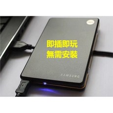 Garena 決勝時刻4：現代戰爭重置版 PC電腦遊戲 全DLC 中文版免安裝 送修改器 卽插卽玩