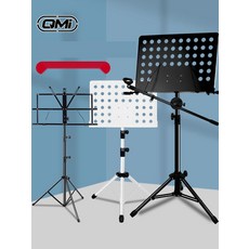 연주용 보면대 높이조절 전문가용 휴대용 접이식 악보대, 3. 1.55m 기본 블랙 클립