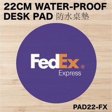 Fedex 22CM 防水桌墊, 1個