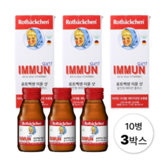 [로트벡쉔 이뮨샷골드 올인원 비타민 플러스 트벡쉔 이뮨 샷 올인원 플러스 멀티 마시는 비타민 앰플 수험생 체력 피로 회복 가족 종합 멀티 액상 엑상 이문 아문 아뮨 로트백쉔 직장인, 60ml, 30개