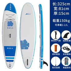 可折疊充氣衝浪板：便攜式SUP槳板，海上漂流、雙人划水適用，新手友好, 【灰白-325*81*15】