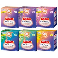 메구리즘 수면안대 스팀 증기 아이마스크 12매 6종, 유자 (12매), 1개